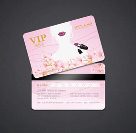 化妆会员卡