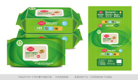 婴儿湿巾包装 