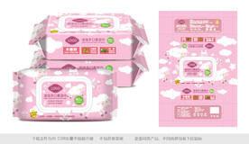 婴儿湿巾包装 