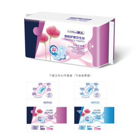 亲肤护理卫生巾包装 