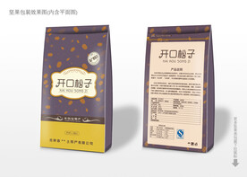 松子包装