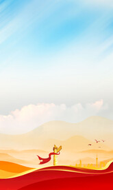 党建制度空白背景素材