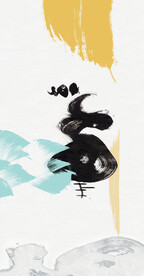 轻奢装饰画 抽象油画 彩绘