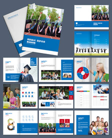 出国留学招生宣传画册