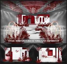 红色婚礼设计
