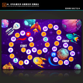 卡通银河系太空火箭星球数字背景