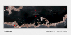 水墨山水装饰画