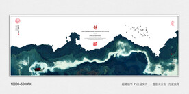 水墨山水装饰画