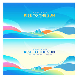 蓝色线条动感背景