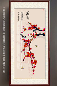手绘梅花喜鹊玄关装饰画
