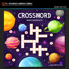 3D立体星球卡通太空宇宙背景图