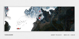 水墨画软膜天花