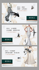 中式地产系列主画面