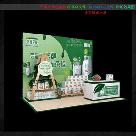 超市商品牛奶地推