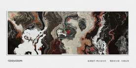 水墨画软膜天花