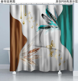北欧抽象浴帘