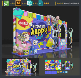 商场网红美陈布置