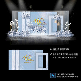 蓝色婚礼效果图