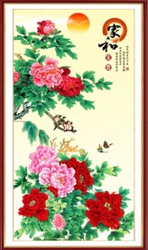 花开富贵