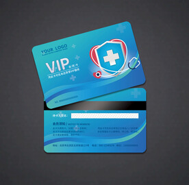 医药会员卡