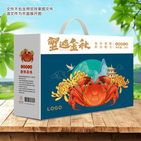 大闸蟹