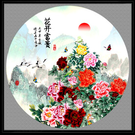 牡丹牡丹国画图片大全 牡丹牡丹国画设计素材 牡丹牡丹国画模板下载 牡丹牡丹国画图库 昵图网soso Nipic Com