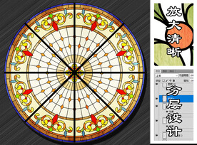 欧式玻璃圆形吊顶图案