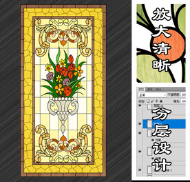 欧式窗户玻璃设计