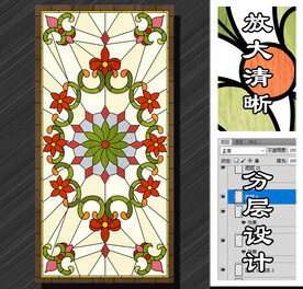 欧式彩色窗户玻璃