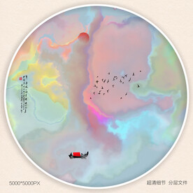 现代水墨装饰画