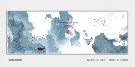 水墨画软膜天花