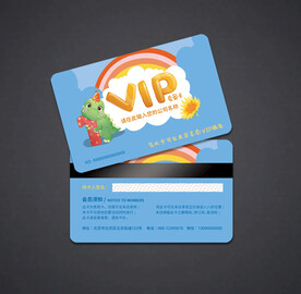 玩具会员卡