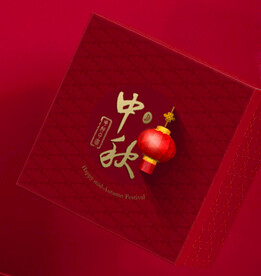 中秋月饼包装礼盒(平面图)