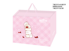 红豆礼盒包装设计