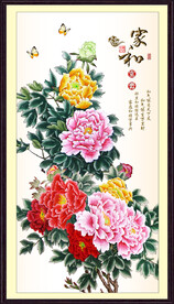 花开富贵