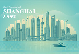 上海印象海报