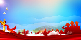 交警文化背景宣传