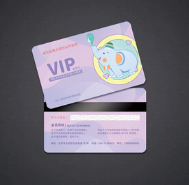 母婴会员卡