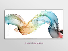 水墨画软膜天花