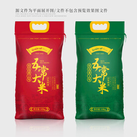 大米包装