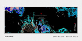 水墨禅意装饰画