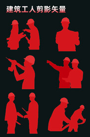 工地剪影