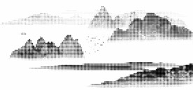 激光镂空水墨山水画半调挂网