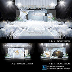 蓝色婚礼效果图