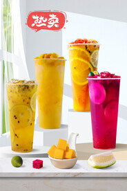 奶茶海报