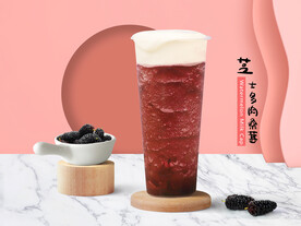 桑葚奶盖