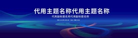 广告设计