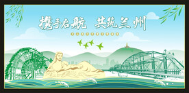 兰州铁桥矢量图