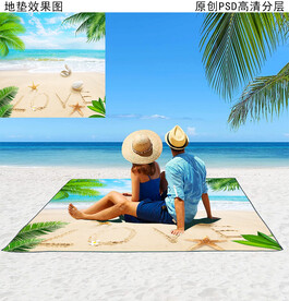 海边风景野餐垫
