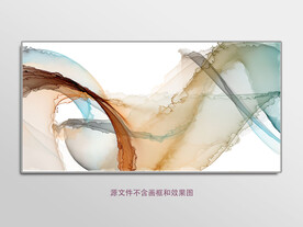 水墨画软膜天花